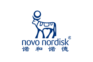 nuo nuo