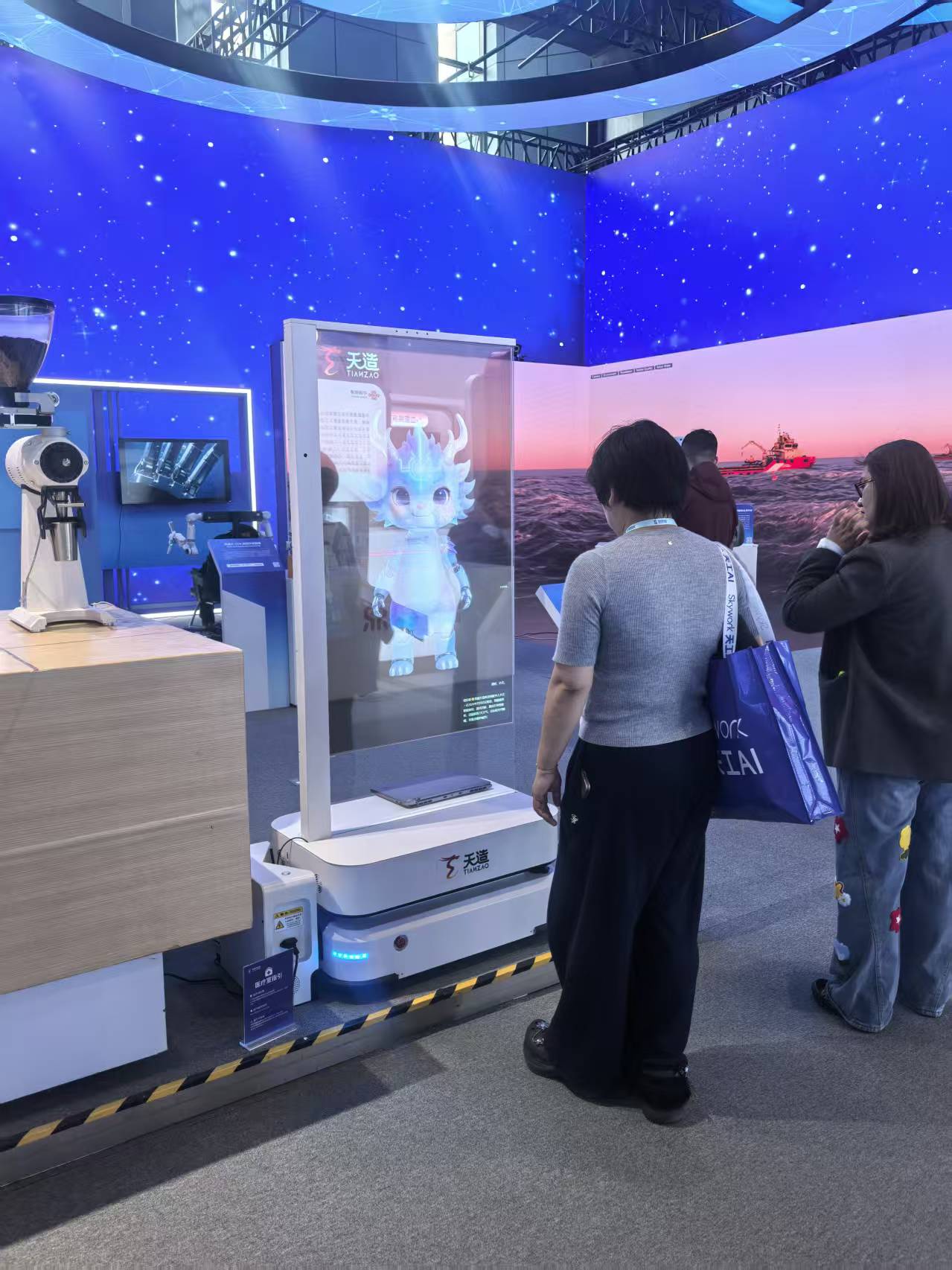 天造数字人科技展示
