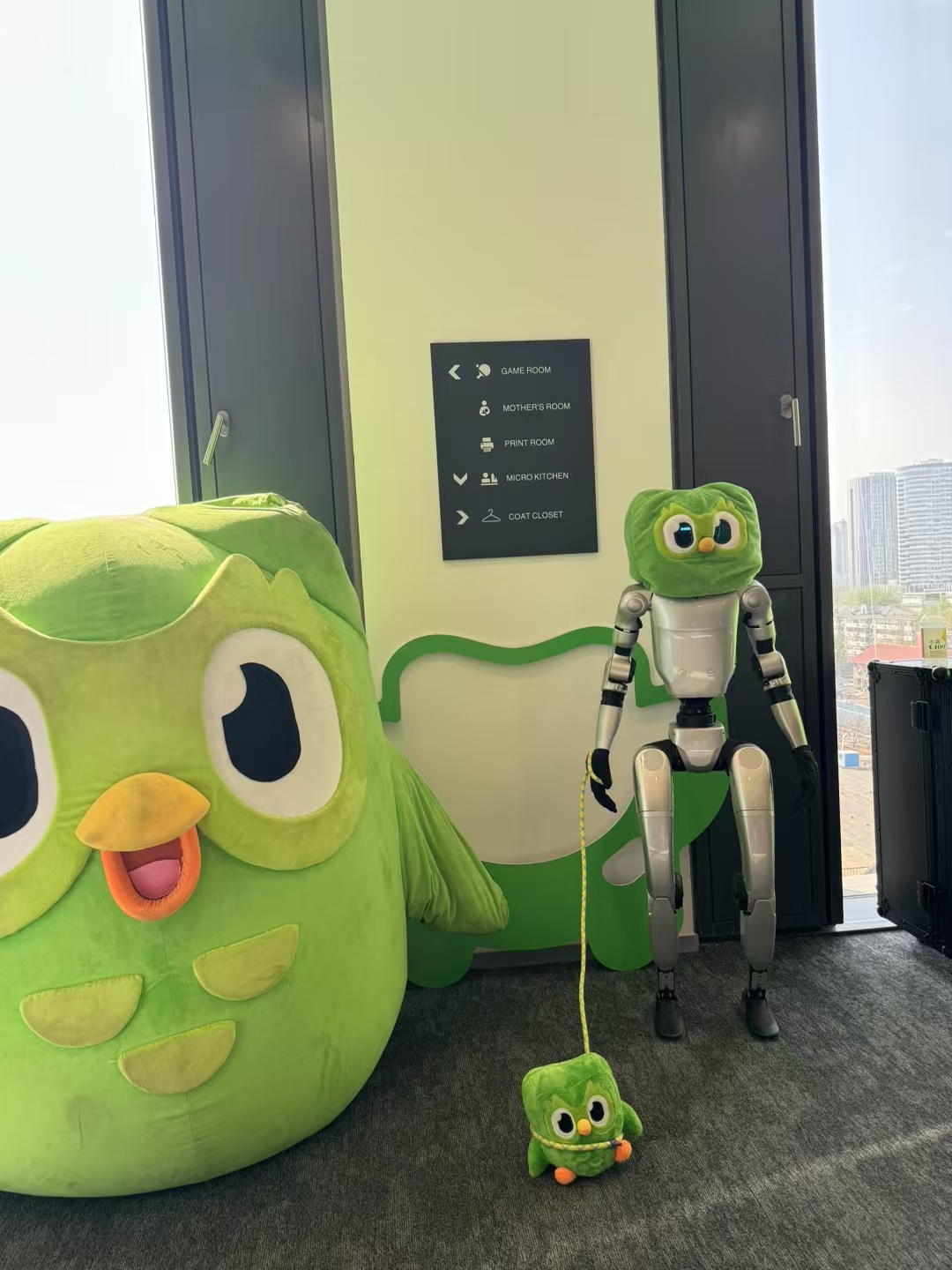 机器人主持人互动现场