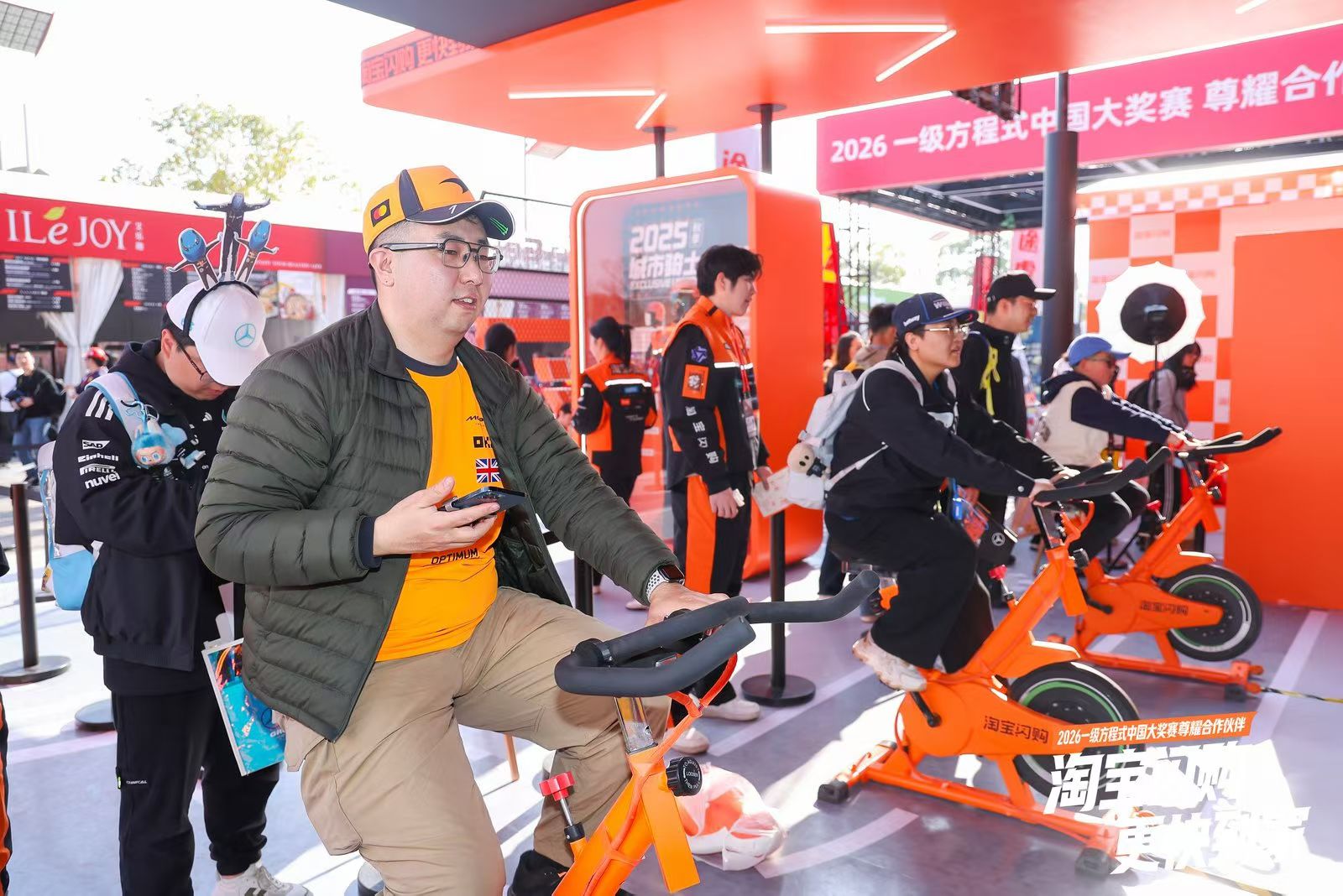 AI冰箱贴定制体验