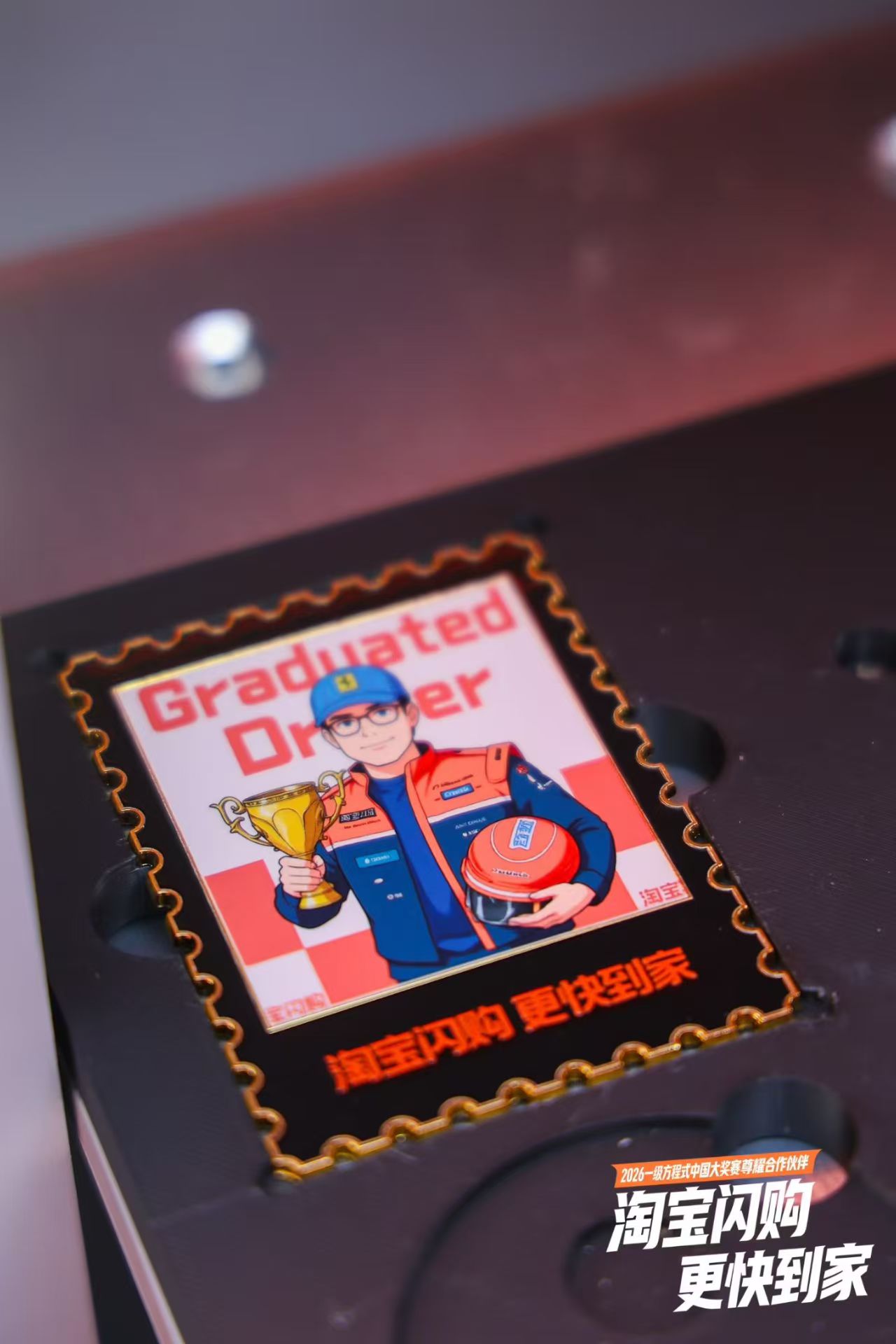 互动骑行游戏体验