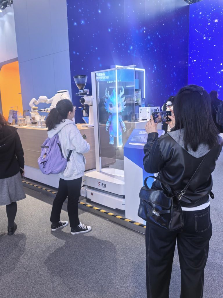 天造数字人亮相中关村论坛